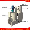 Top Quality Sesame Seed Washing Peeler Hulling Peeling Machine